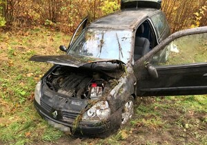 Miejsce zdarzenia drogowego