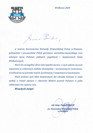 Życzenia Komendanta Wojewódzkiego Policji w Olsztynie z okazji Świąt Wielkanocnych